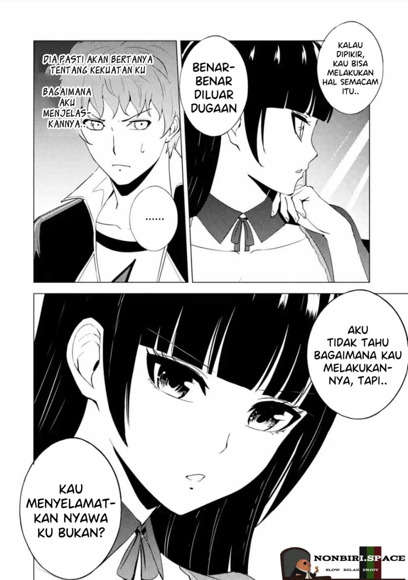 Ore no Genjitsu wa Renai Game?? ka to Omottara Inochigake no Game datta - Chapter 54 25