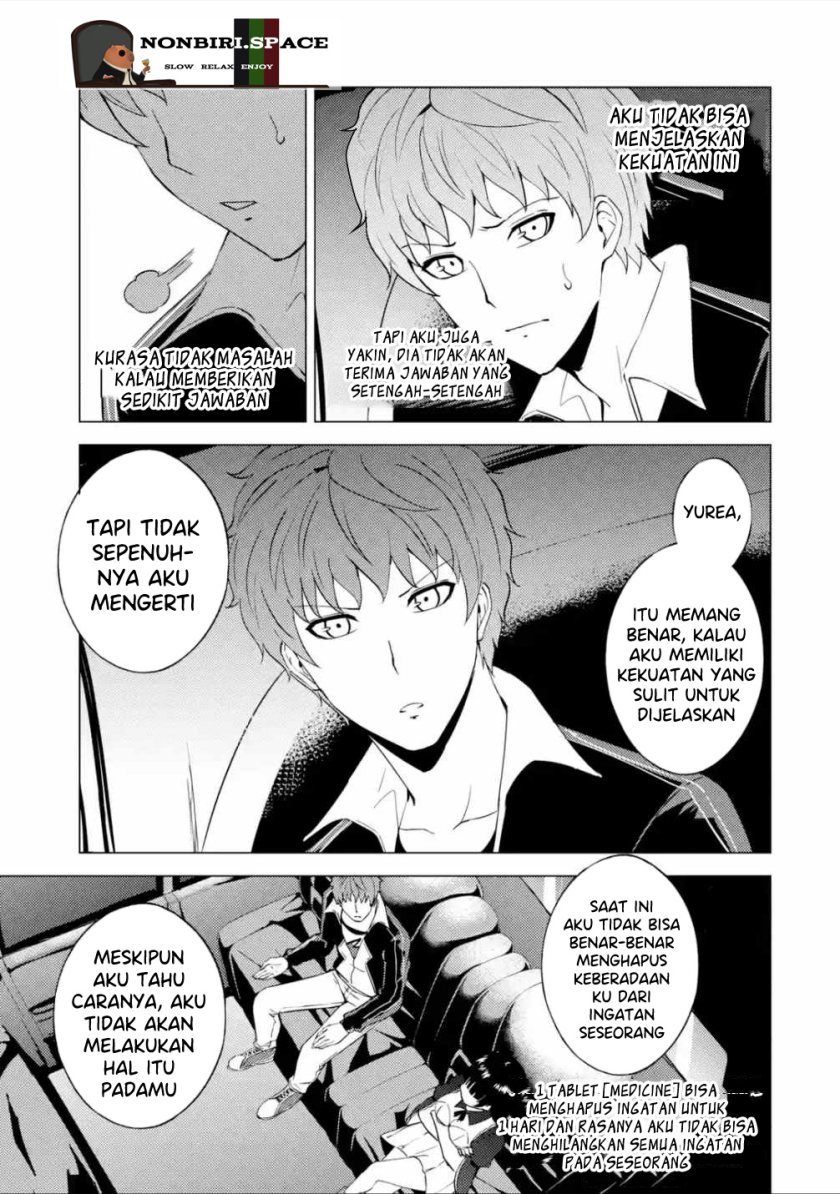 Ore no Genjitsu wa Renai Game?? ka to Omottara Inochigake no Game datta - Chapter 54 32