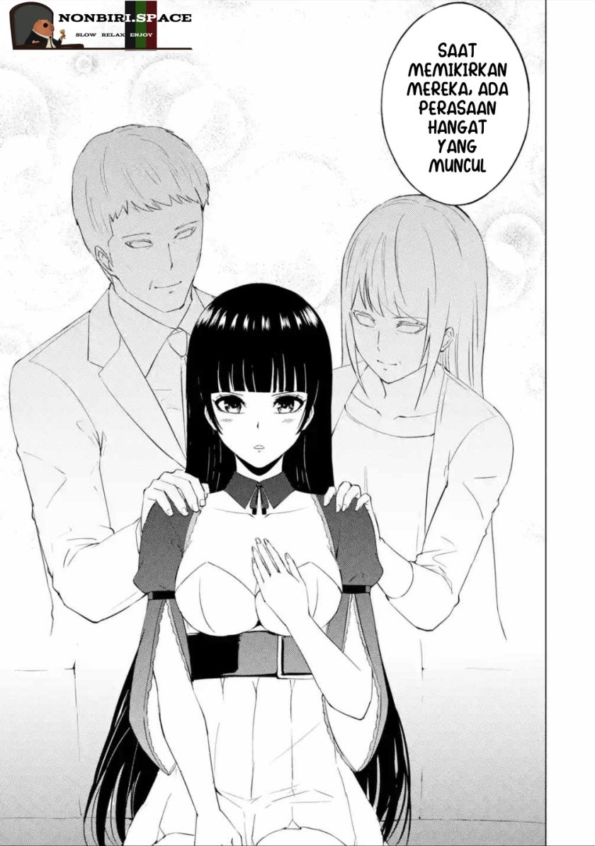 Ore no Genjitsu wa Renai Game?? ka to Omottara Inochigake no Game datta - Chapter 54 30