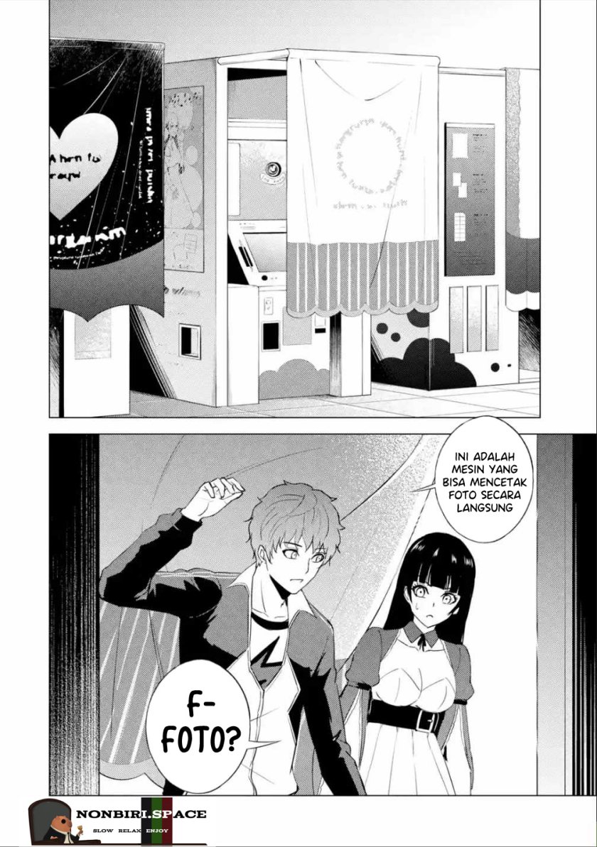 Ore no Genjitsu wa Renai Game?? ka to Omottara Inochigake no Game datta - Chapter 54 37