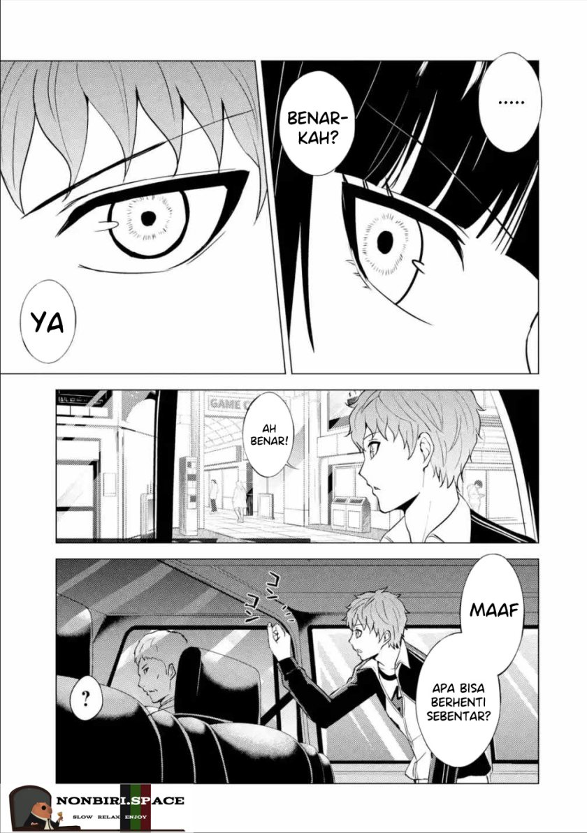 Ore no Genjitsu wa Renai Game?? ka to Omottara Inochigake no Game datta - Chapter 54 34