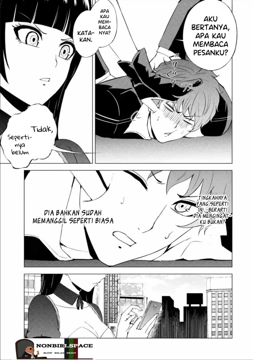 Ore no Genjitsu wa Renai Game?? ka to Omottara Inochigake no Game datta - Chapter 54 18