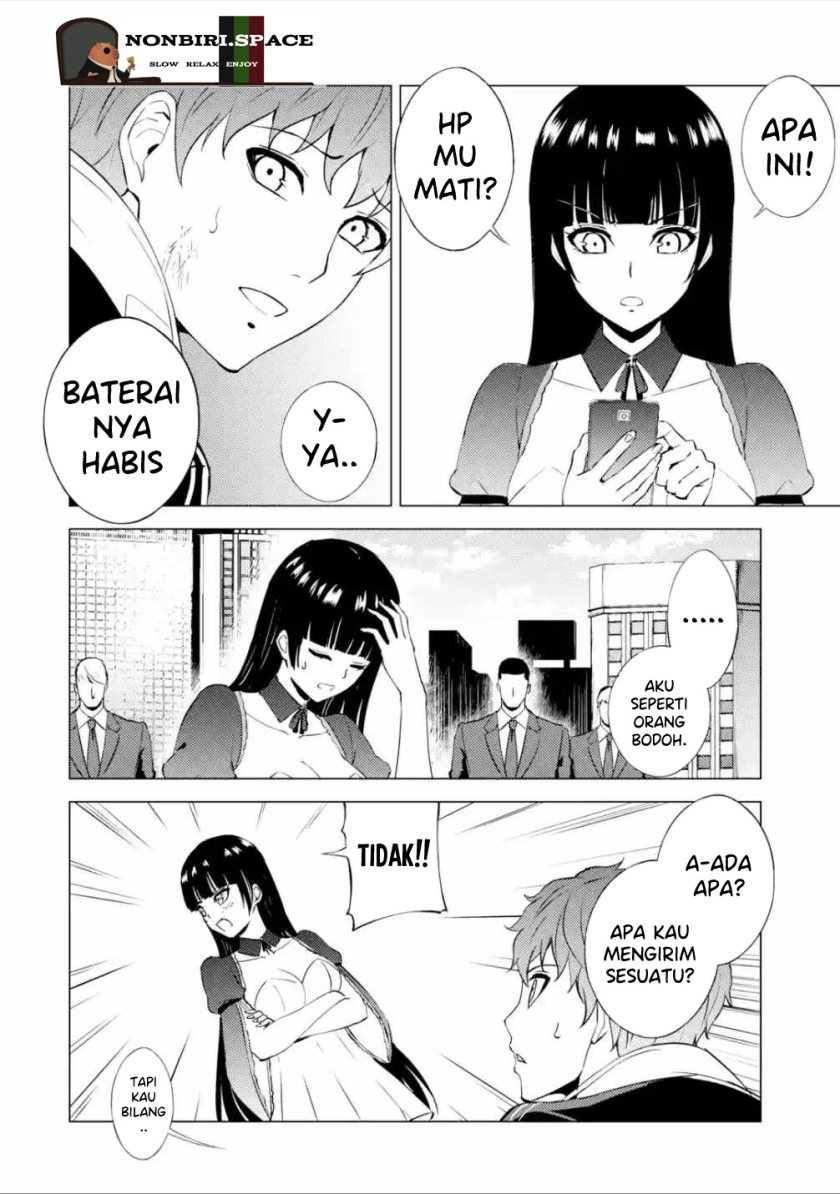 Ore no Genjitsu wa Renai Game?? ka to Omottara Inochigake no Game datta - Chapter 54 19