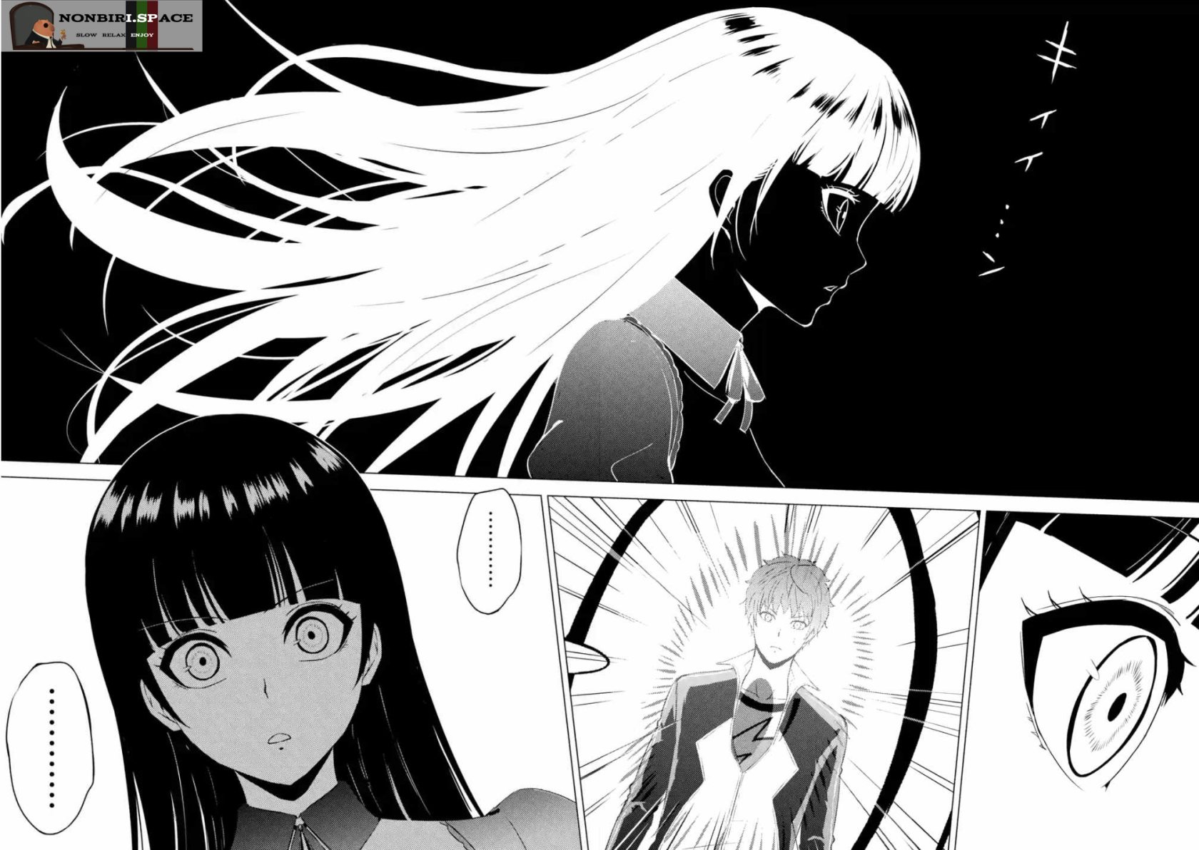 Ore no Genjitsu wa Renai Game?? ka to Omottara Inochigake no Game datta - Chapter 54 12