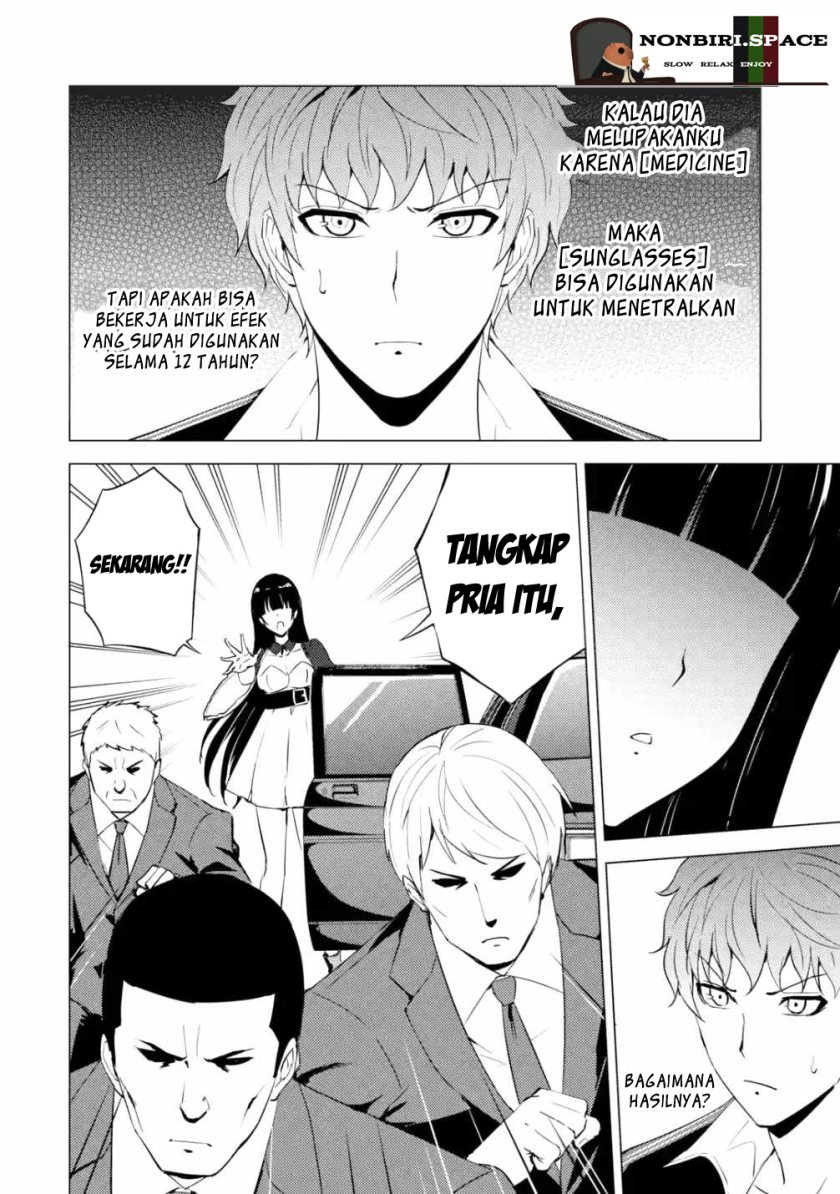 Ore no Genjitsu wa Renai Game?? ka to Omottara Inochigake no Game datta - Chapter 54 13