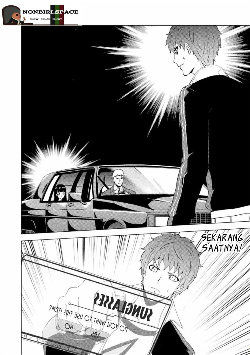 Ore no Genjitsu wa Renai Game?? ka to Omottara Inochigake no Game datta - Chapter 54 10