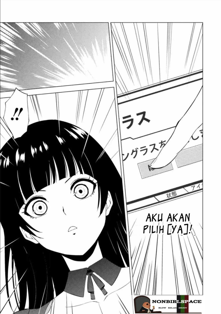 Ore no Genjitsu wa Renai Game?? ka to Omottara Inochigake no Game datta - Chapter 54 11