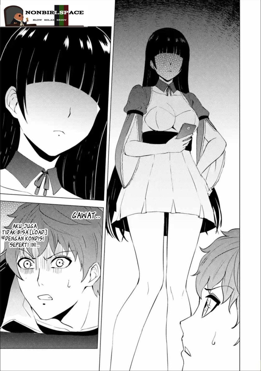 Ore no Genjitsu wa Renai Game?? ka to Omottara Inochigake no Game datta - Chapter 54 16