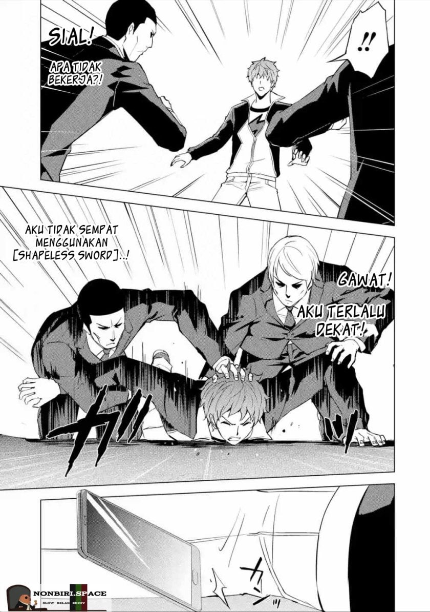 Ore no Genjitsu wa Renai Game?? ka to Omottara Inochigake no Game datta - Chapter 54 14