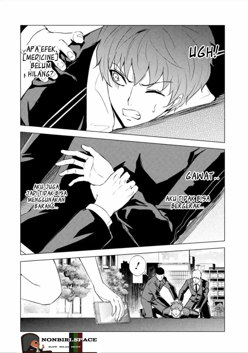 Ore no Genjitsu wa Renai Game?? ka to Omottara Inochigake no Game datta - Chapter 54 15