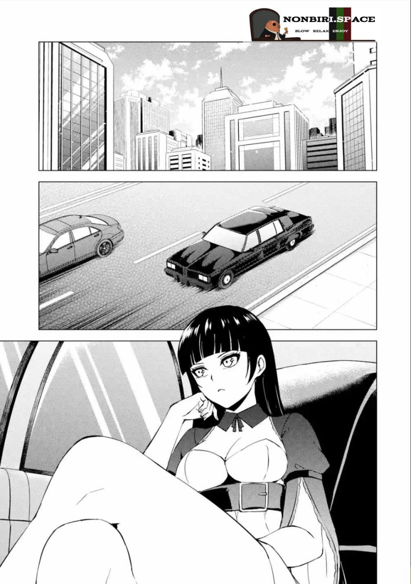 Ore no Genjitsu wa Renai Game?? ka to Omottara Inochigake no Game datta - Chapter 54 7