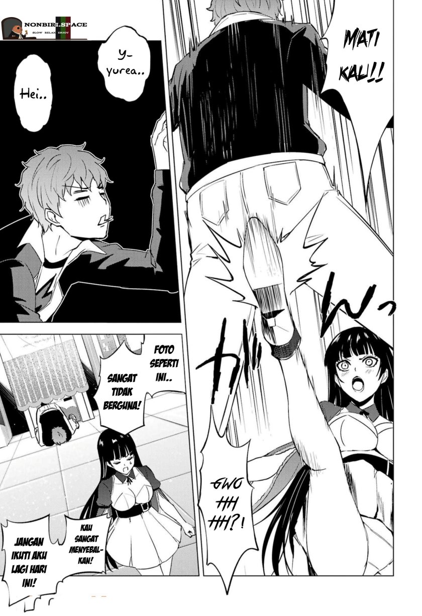 Ore no Genjitsu wa Renai Game?? ka to Omottara Inochigake no Game datta - Chapter 54 43