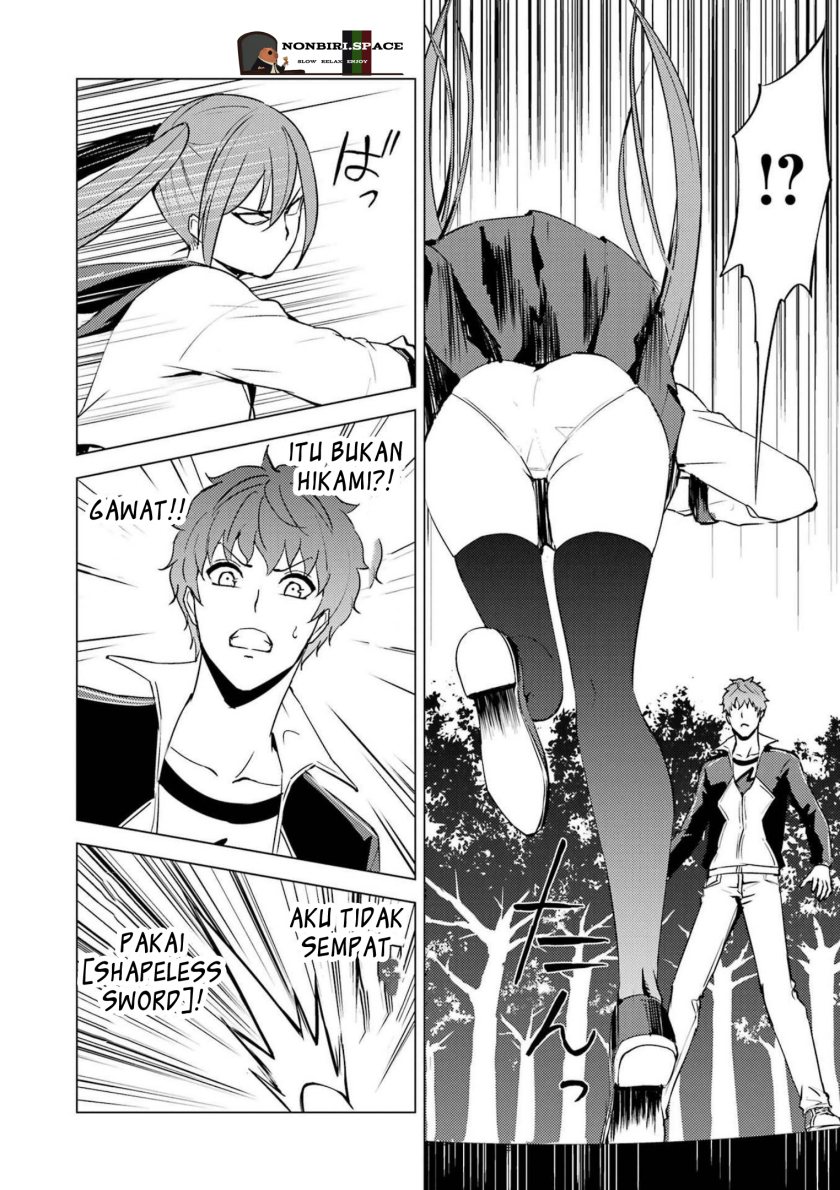 Ore no Genjitsu wa Renai Game?? ka to Omottara Inochigake no Game datta - Chapter 54 46