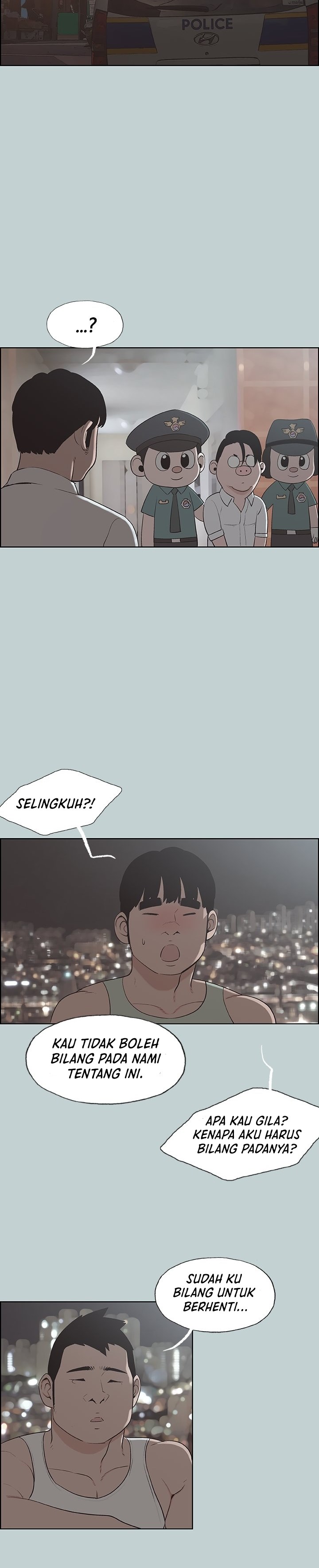 Love Square - Chapter 120 9 Love Square - Chapter 120 9