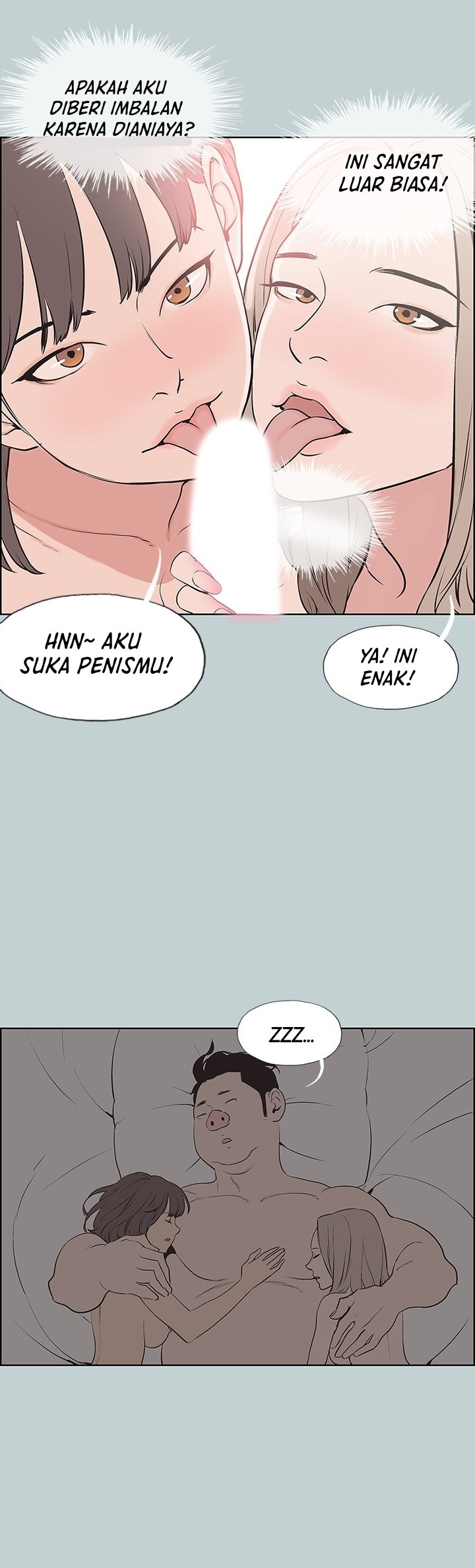 Love Square - Chapter 120 23 Love Square - Chapter 120 23