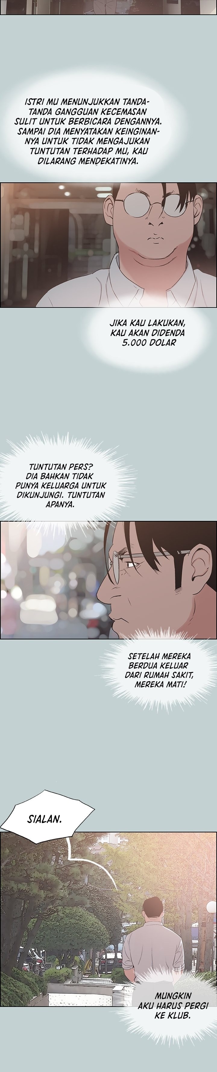 Love Square - Chapter 120 17 Love Square - Chapter 120 17