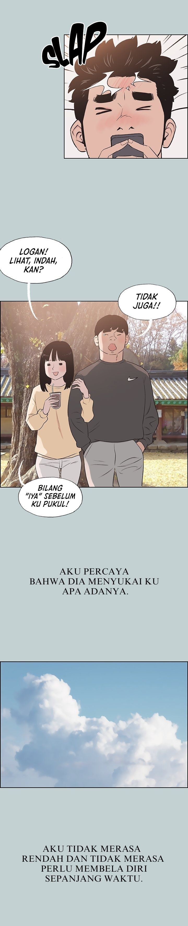 Love Square - Chapter 121 18