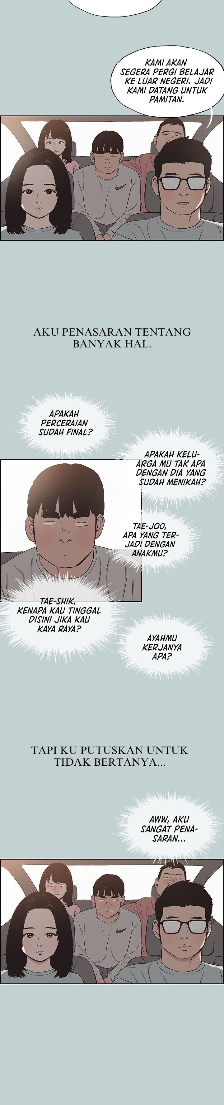 Love Square - Chapter 121 13