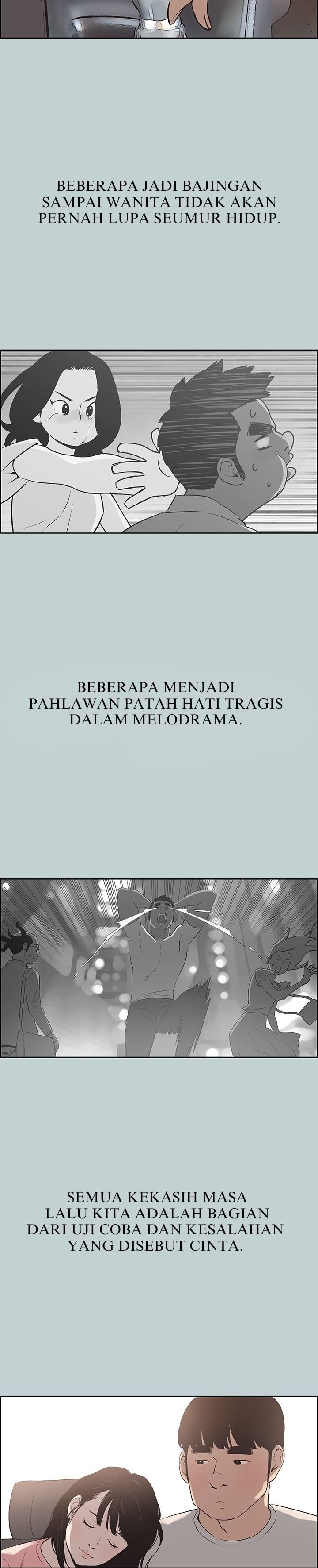 Love Square - Chapter 121 15