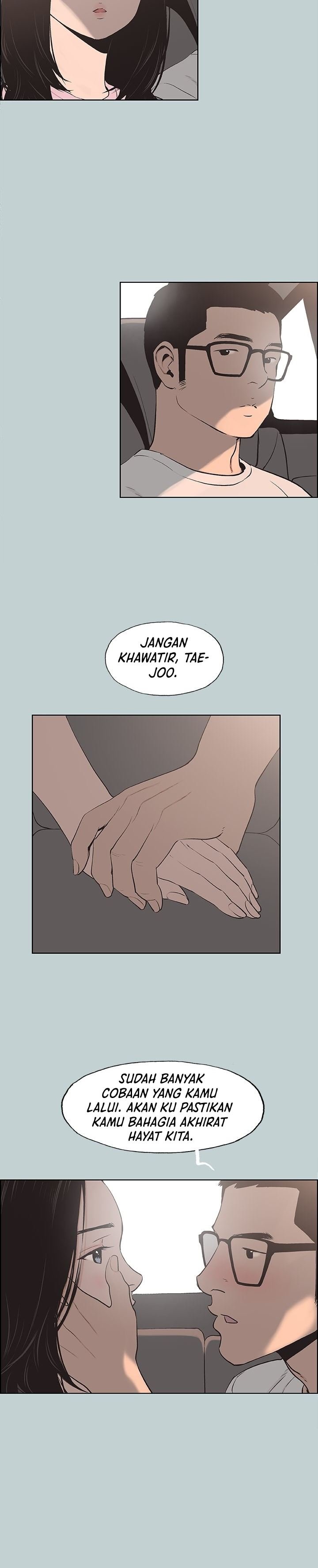 Love Square - Chapter 121 7