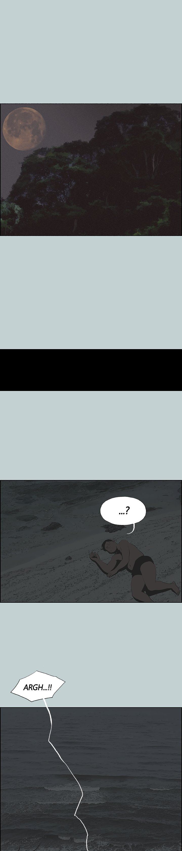 Love Square - Chapter 121 4