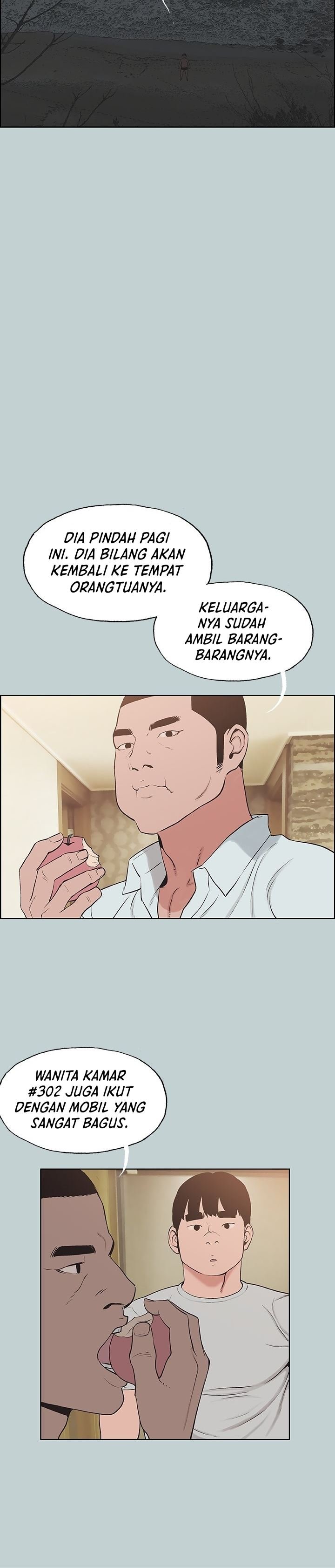 Love Square - Chapter 121 5