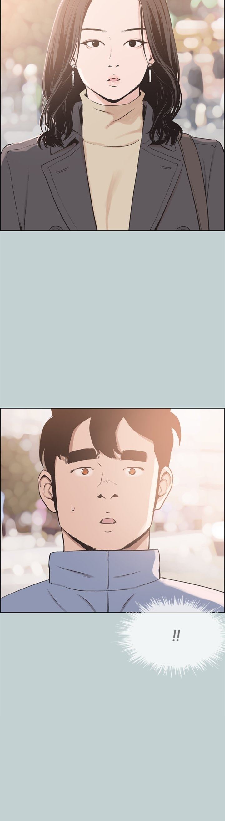 Love Square - Chapter 125 2