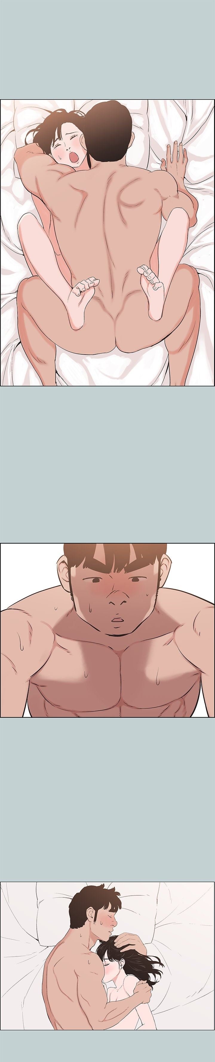 Love Square - Chapter 125 20