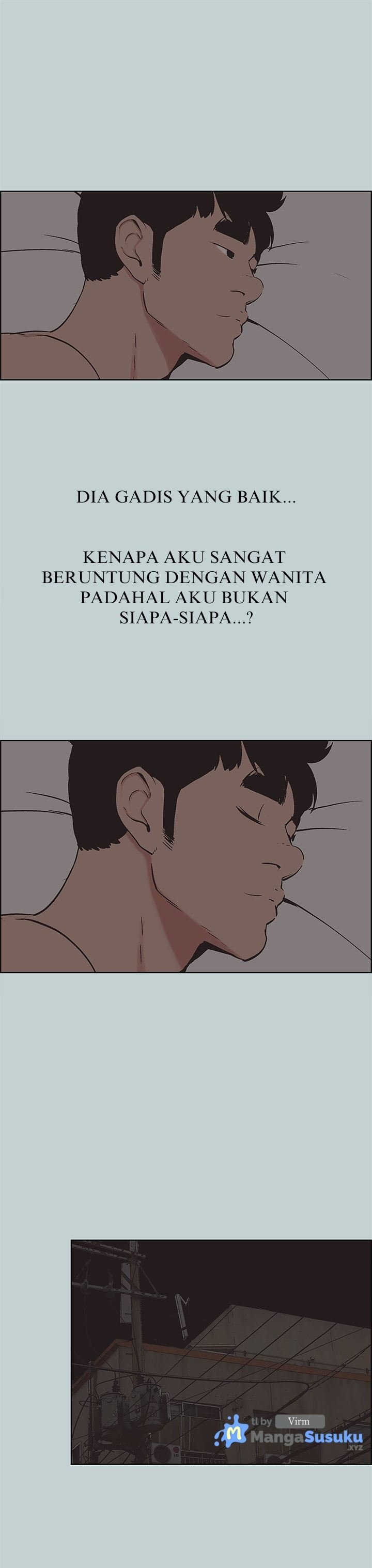 Love Square - Chapter 125 26