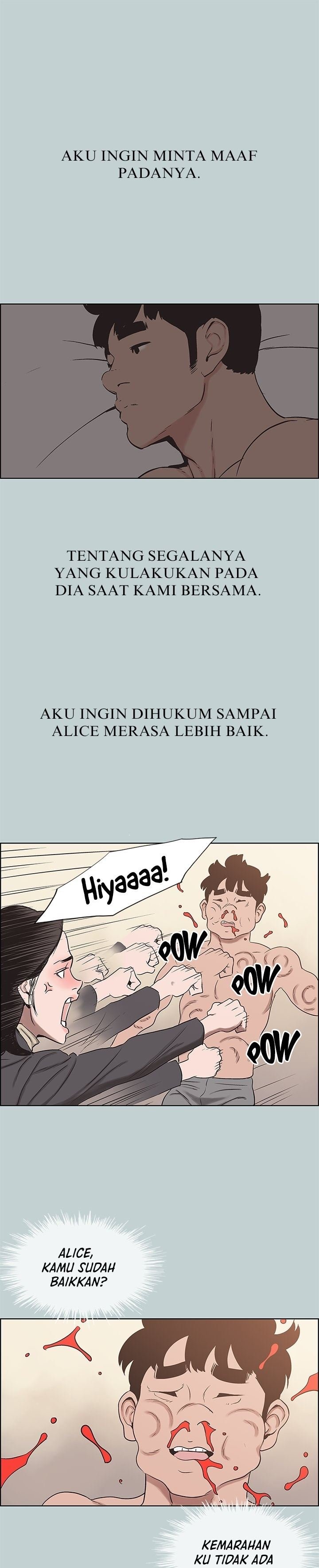 Love Square - Chapter 125 24