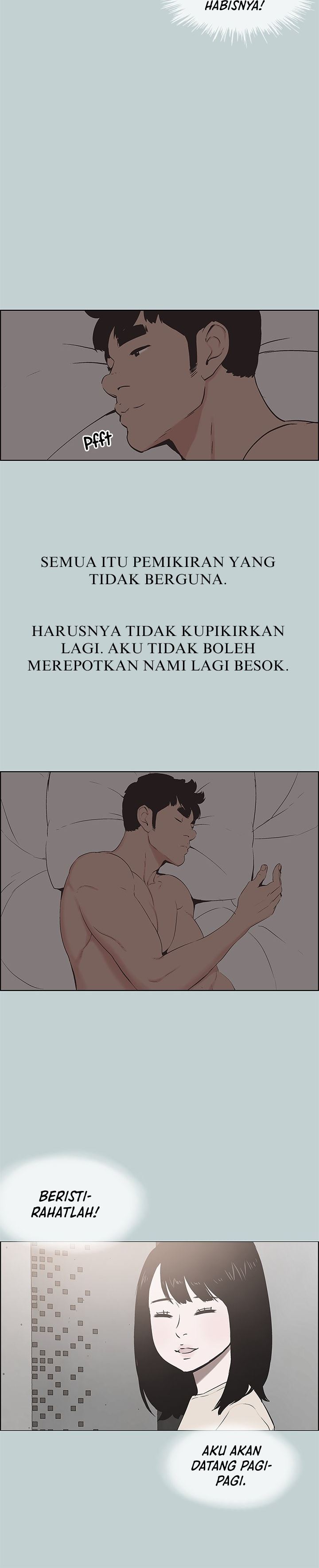 Love Square - Chapter 125 25