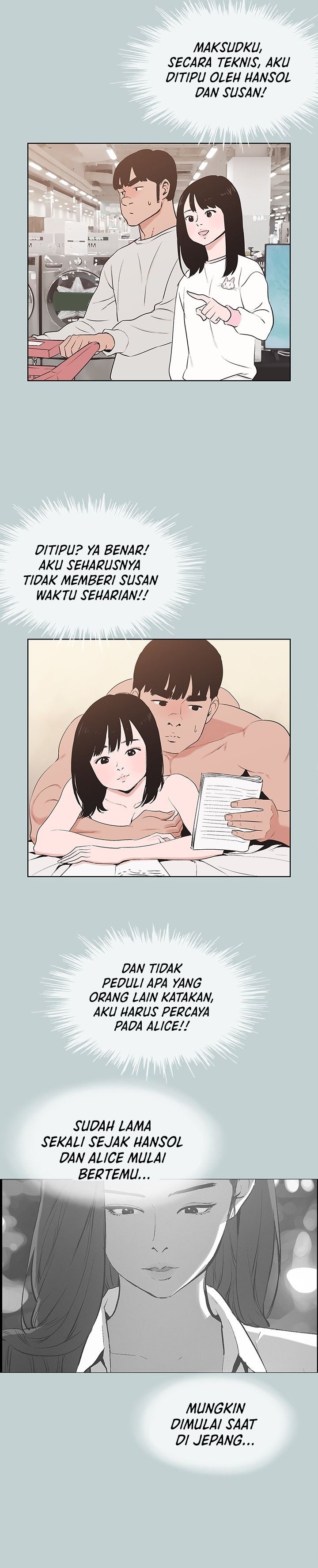 Love Square - Chapter 125 19