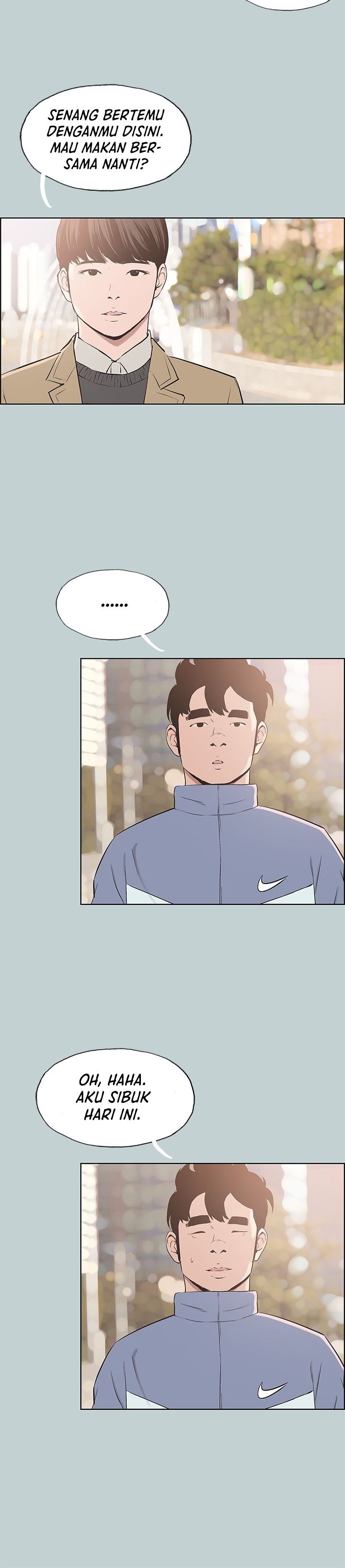 Love Square - Chapter 125 13