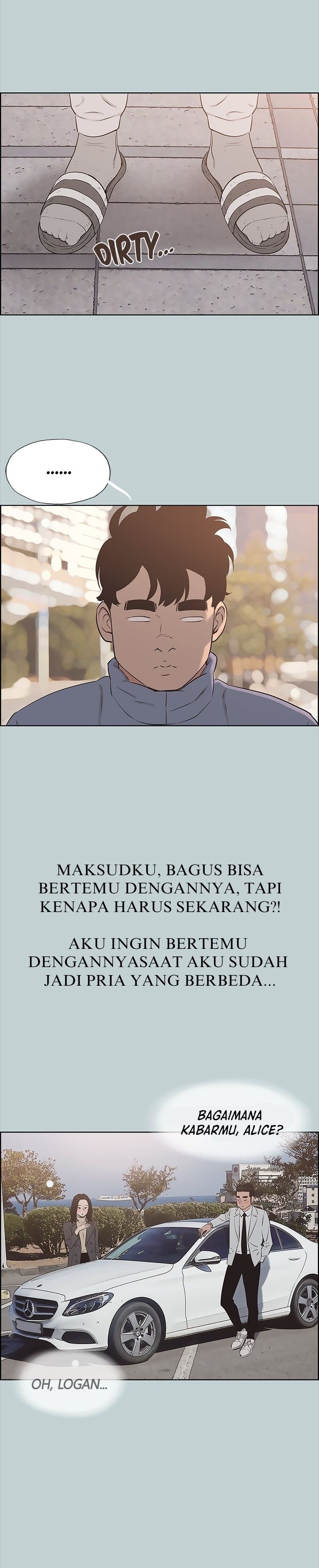 Love Square - Chapter 125 10