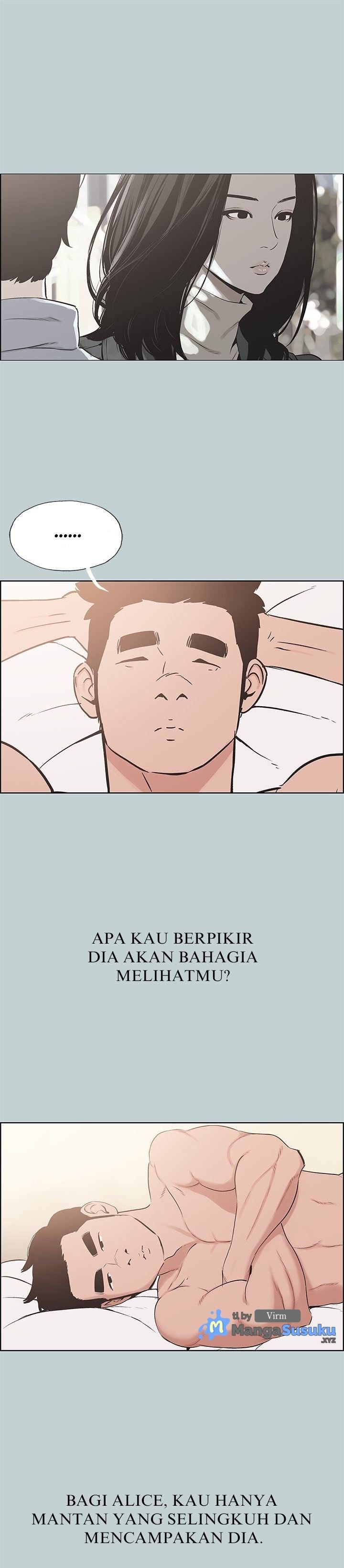 Love Square - Chapter 125 16