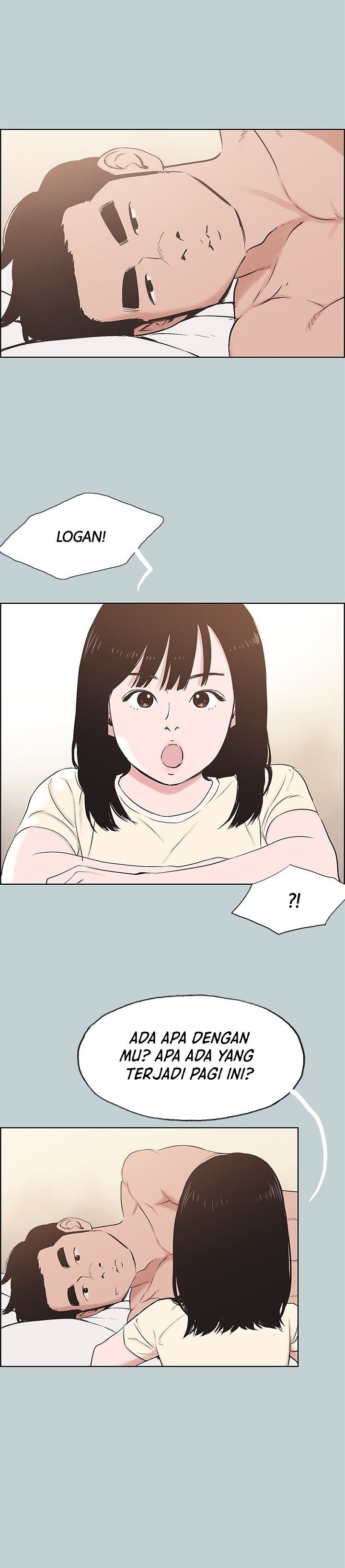 Love Square - Chapter 125 17