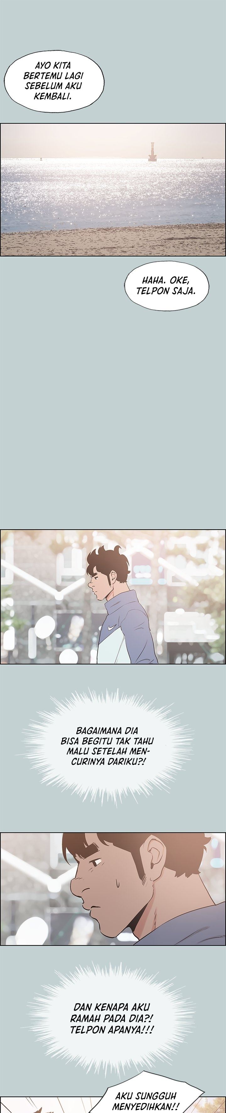 Love Square - Chapter 125 14