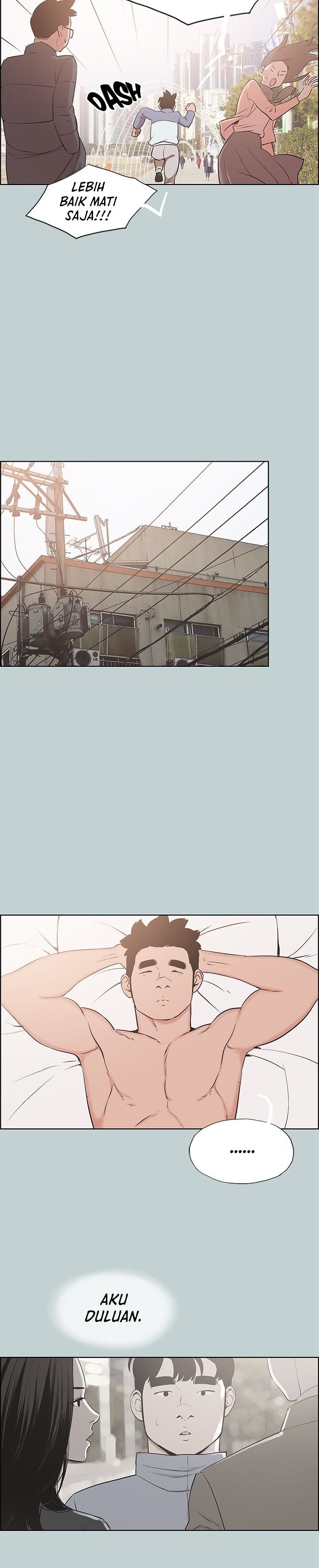 Love Square - Chapter 125 15