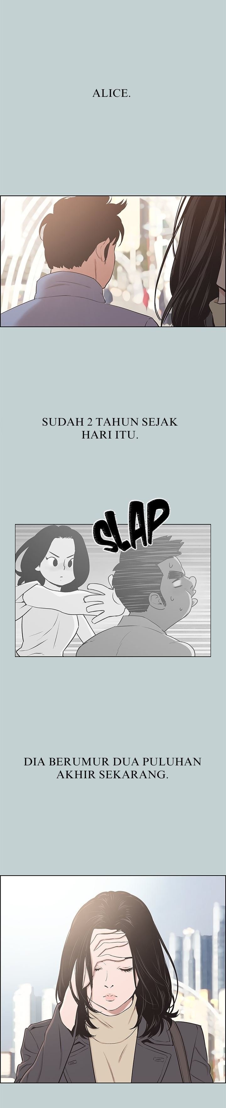 Love Square - Chapter 125 7