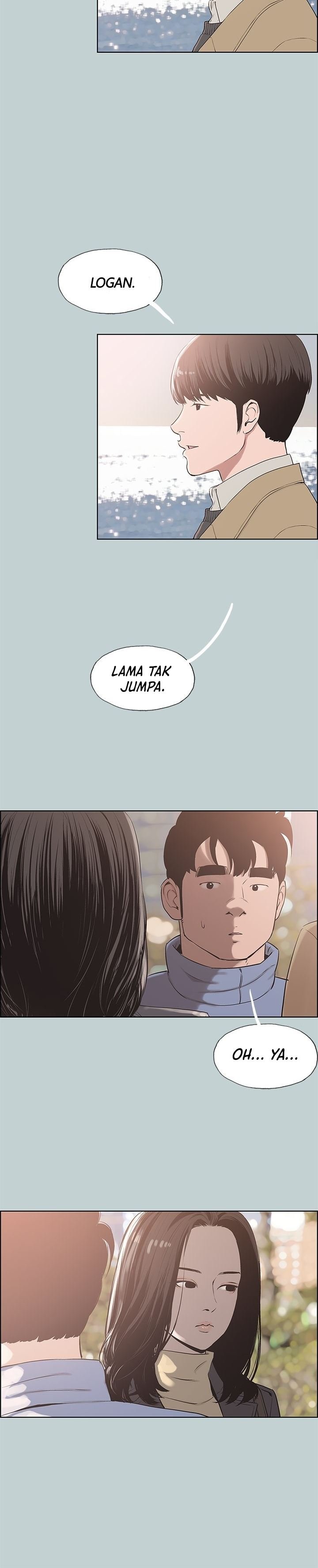 Love Square - Chapter 125 5