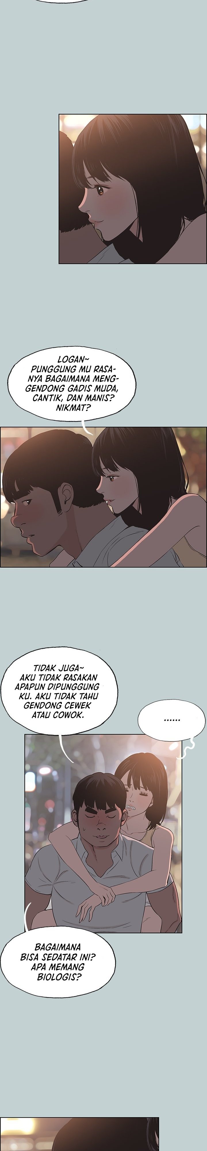 Love Square - Chapter 105 8