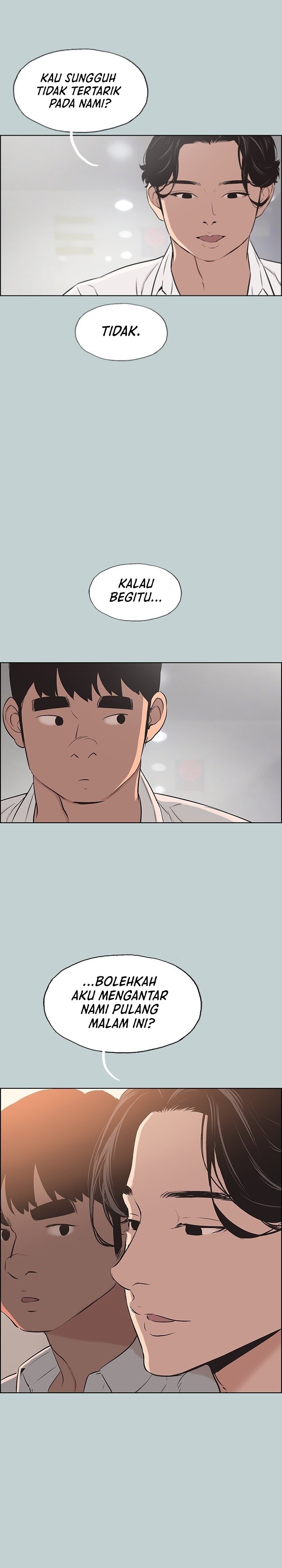 Love Square - Chapter 105 2