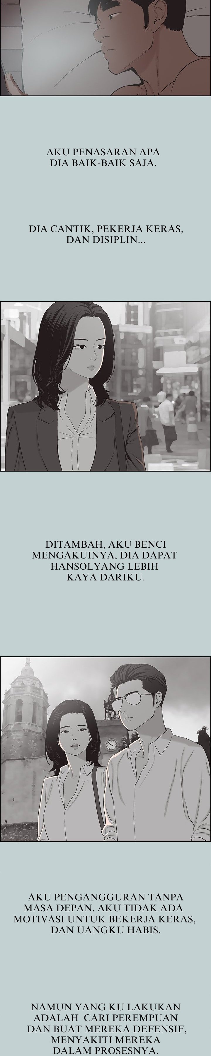 Love Square - Chapter 105 22