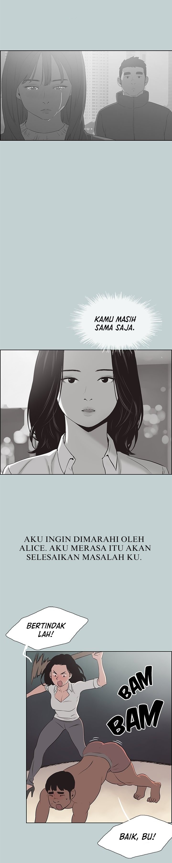 Love Square - Chapter 105 23