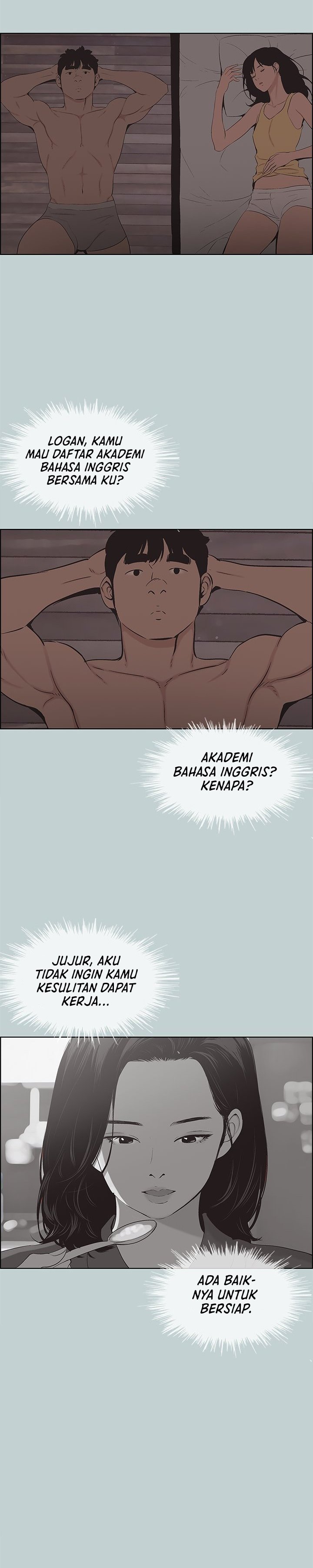 Love Square - Chapter 105 20