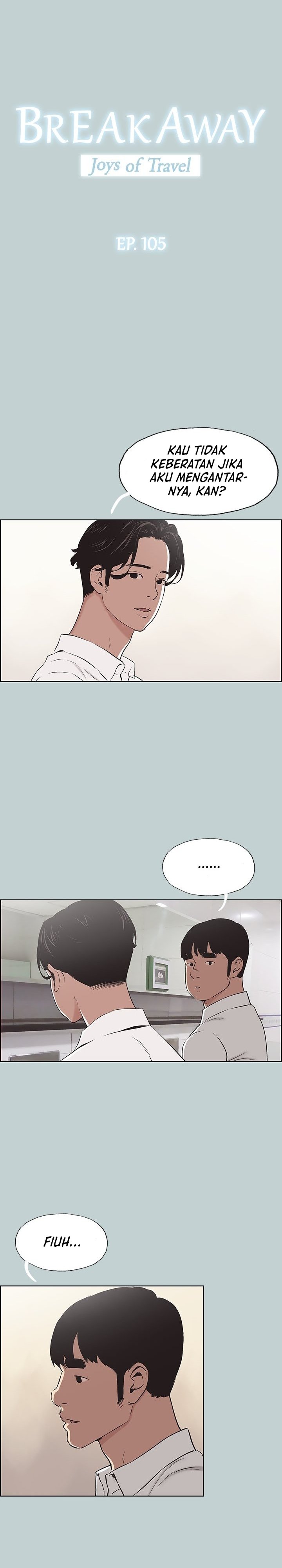 Love Square - Chapter 105 3