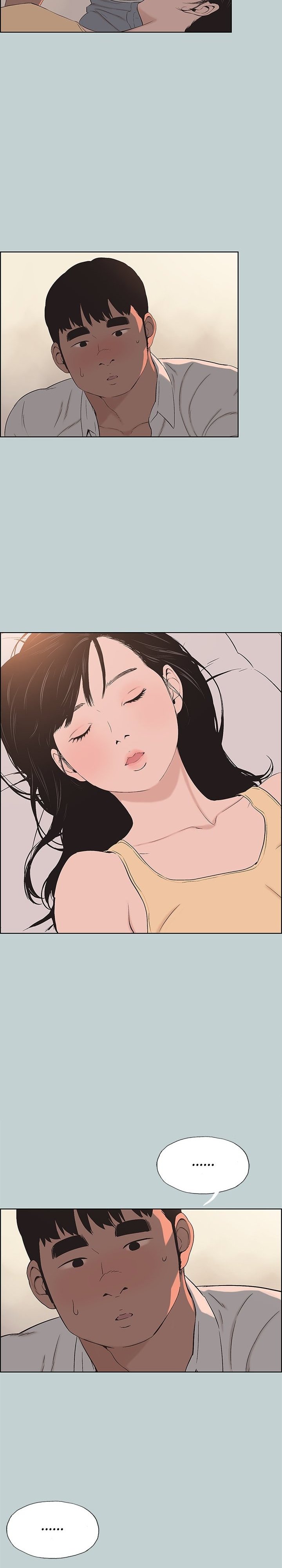 Love Square - Chapter 105 13