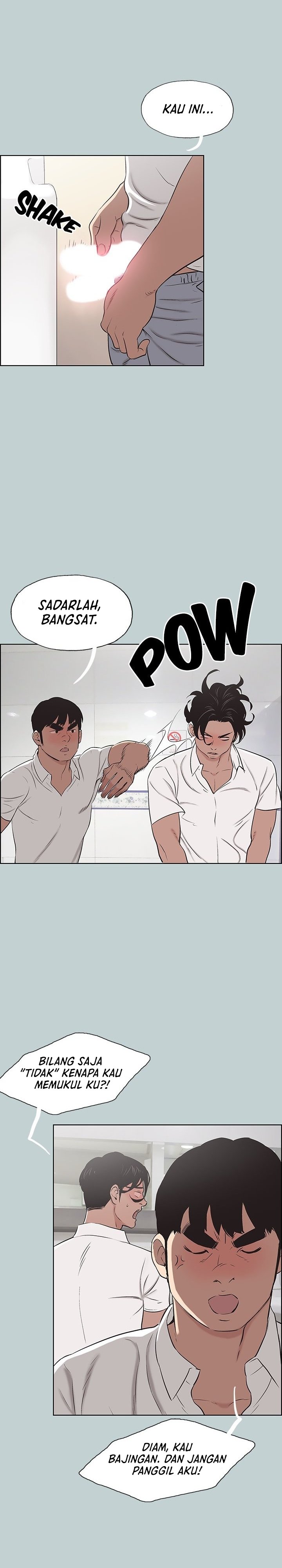 Love Square - Chapter 105 4