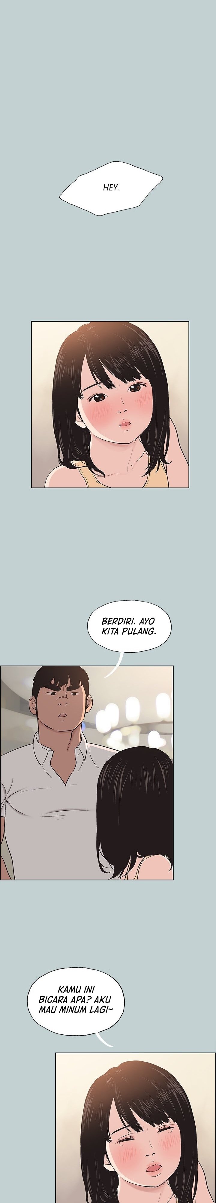 Love Square - Chapter 105 5