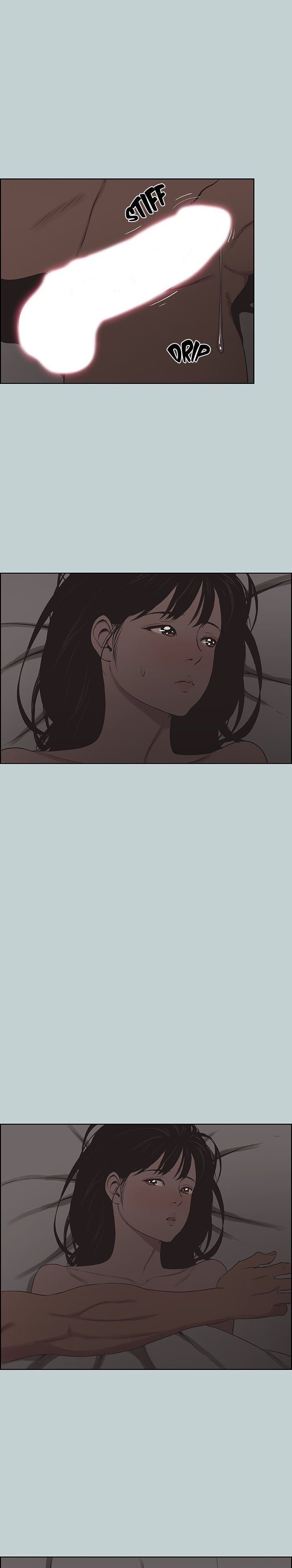 Love Square - Chapter 116 17 Love Square - Chapter 116 17